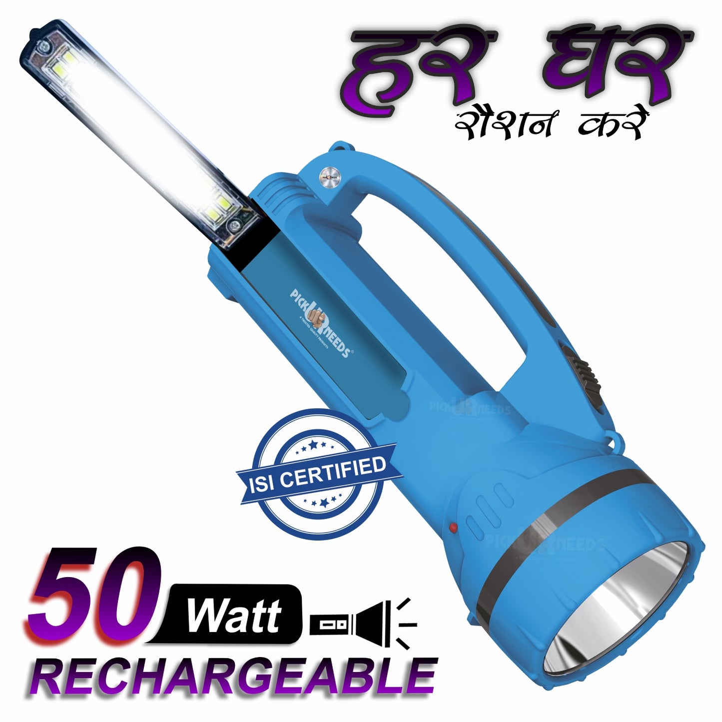 Pick Ur Needs 50W Long Range Rechargeable Search Laser with 1500mAh Battery, 18 SMD Bright 8 hrs Torch Emergency Light  (Yellow)