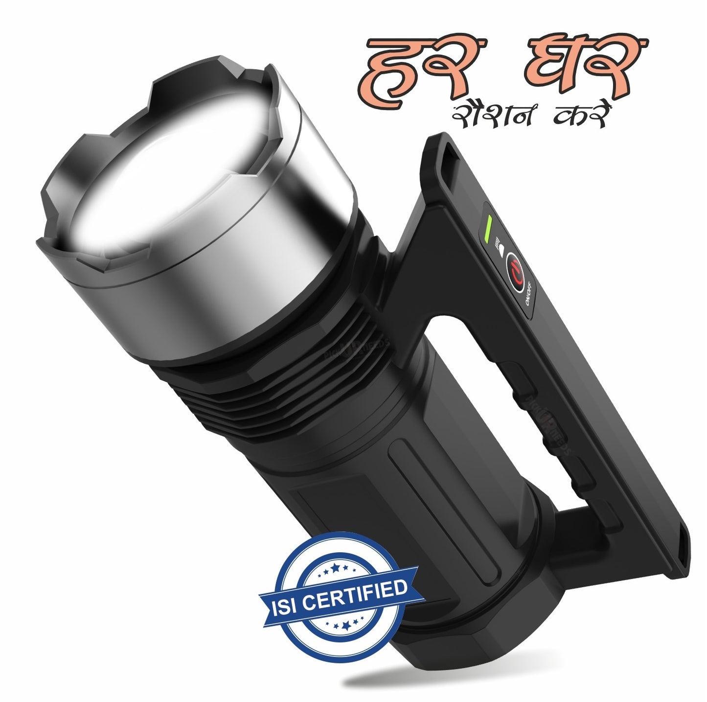 Pick Ur Needs Adjustable Focus 250 Watt Laser Torch Light 6000mAh Lithium Battery Metal Head 5 hrs Torch Emergency Light  (Copper)
