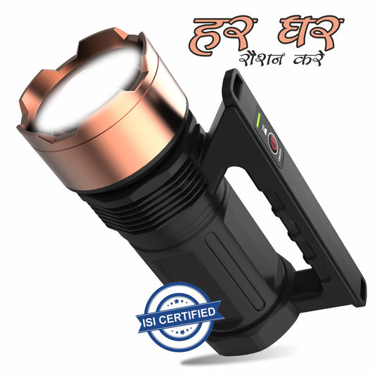 Pick Ur Needs Adjustable Focus 250 Watt Laser Torch Light 6000mAh Lithium Battery Metal Head 5 hrs Torch Emergency Light  (Copper)