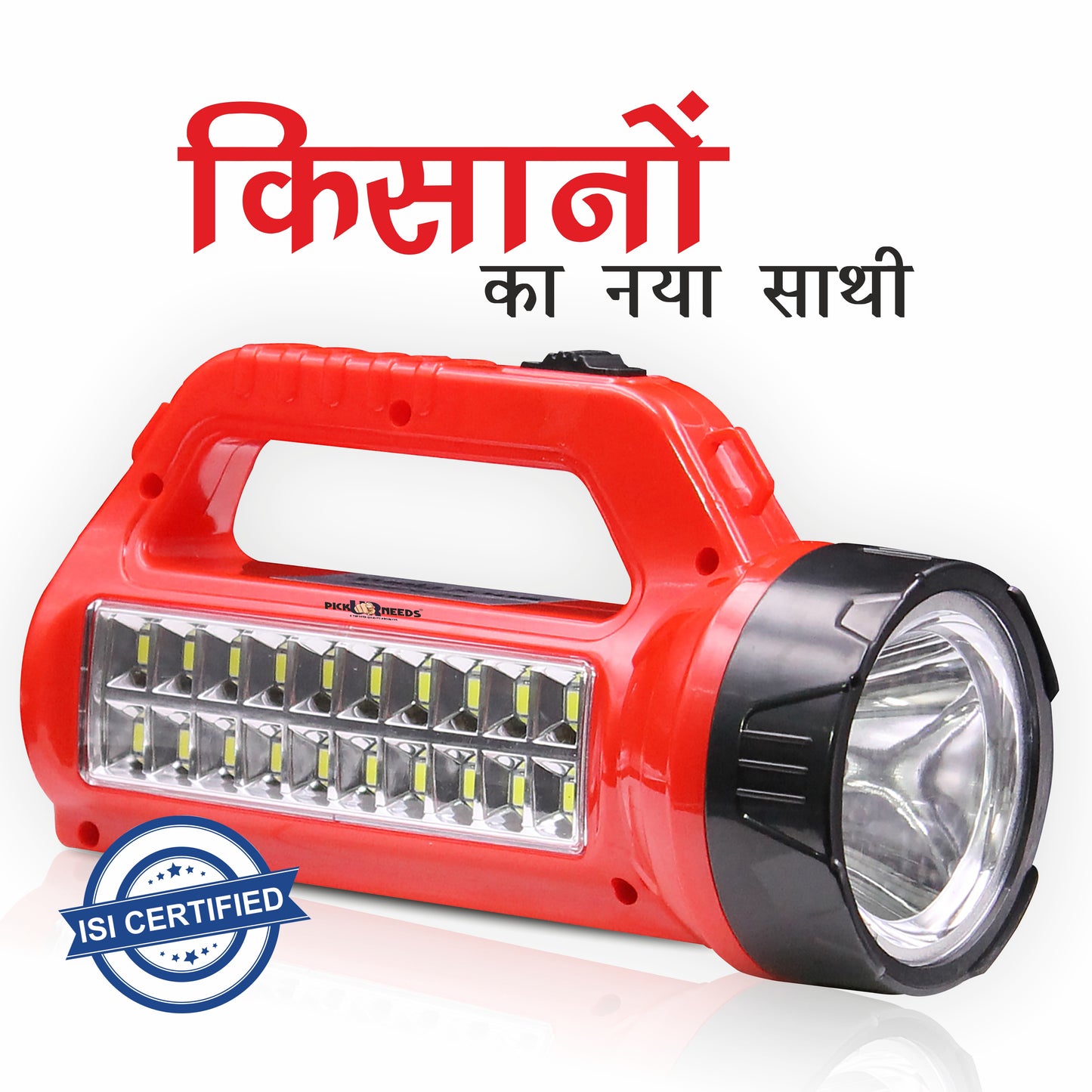 Pick Ur Needs Rechargeable 50W Torch Light With Laser + 20 SMD Bright LED Support Solar Charge 5 hrs Torch Emergency Light  (Multicolor)