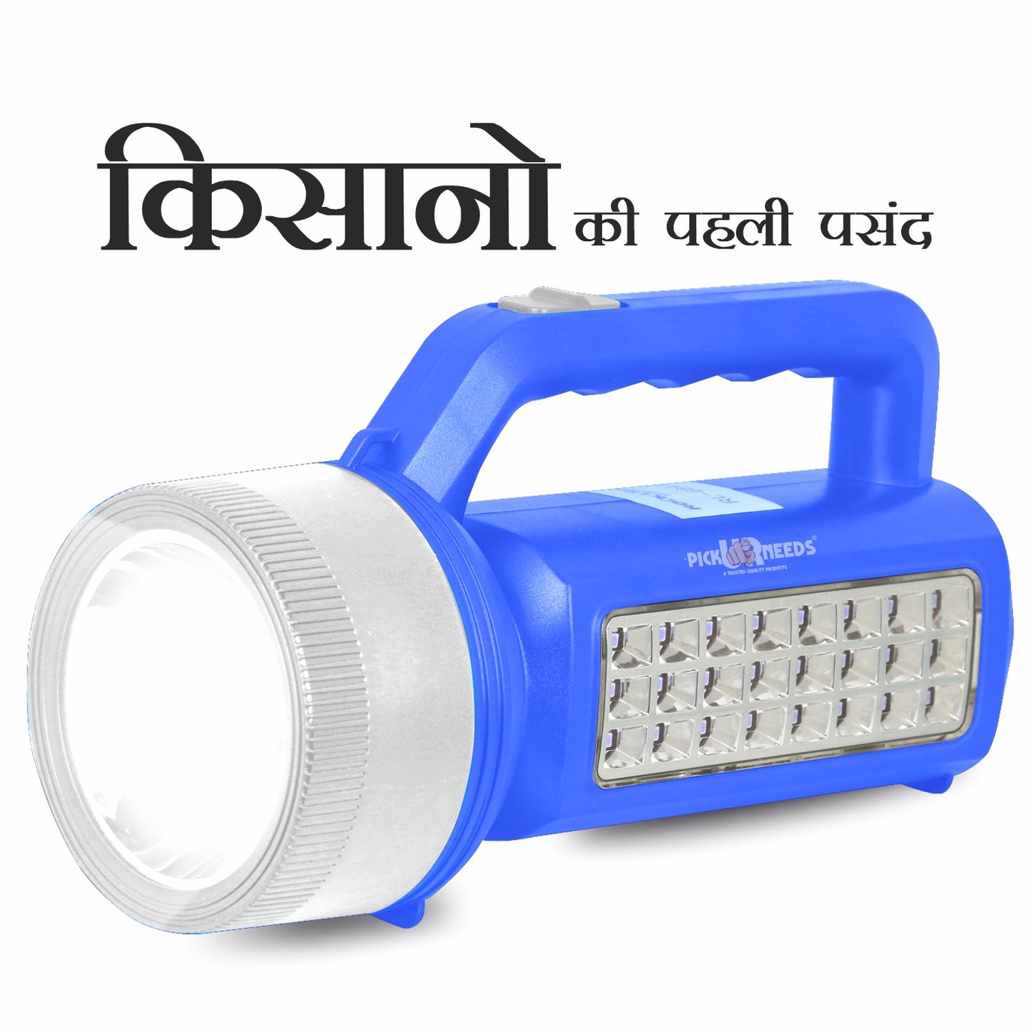 Pick Ur Needs Solar Rechargeable Long Range Emergency Torch Search Light 100W + 24 SMD Light Torch (Red, 21 cm, Rechargeable)