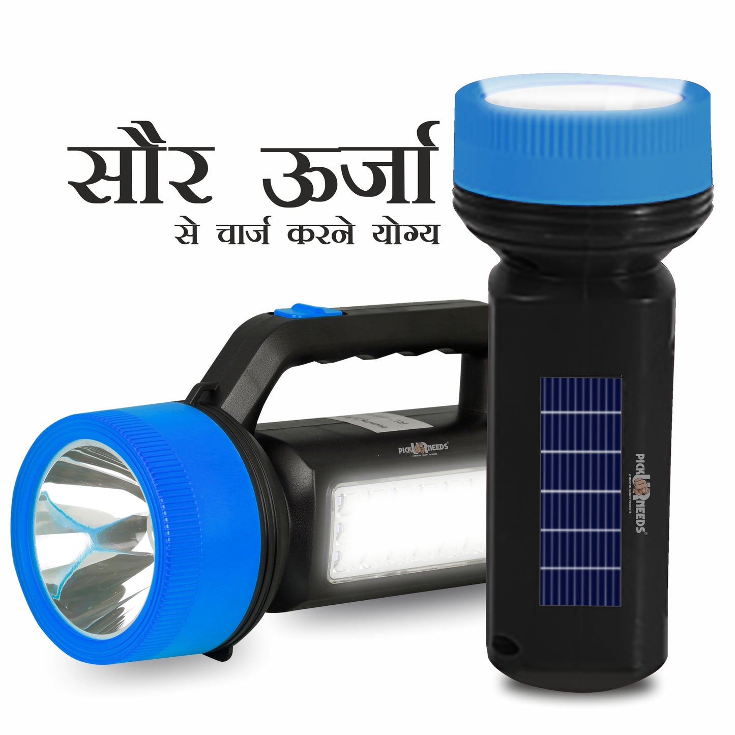 Pick Ur Needs Solar Rechargeable Long Range Emergency Torch Search Light 100W + 24 SMD Light Torch (Red, 21 cm, Rechargeable)