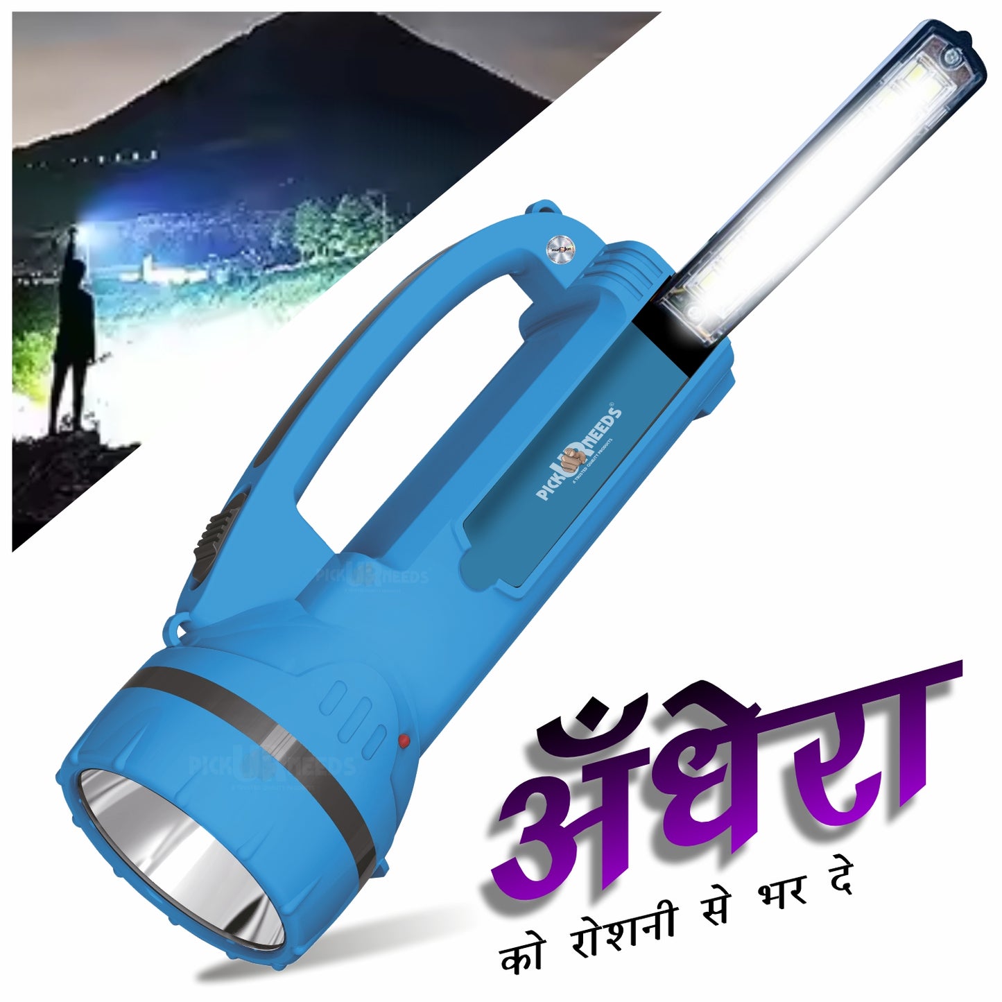 Pick Ur Needs 50W Long Range Rechargeable Search Laser with 1500mAh Battery, 18 SMD Bright 8 hrs Torch Emergency Light  (Yellow)